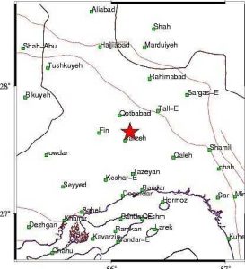 هرمزگان لرزید - مولیکس