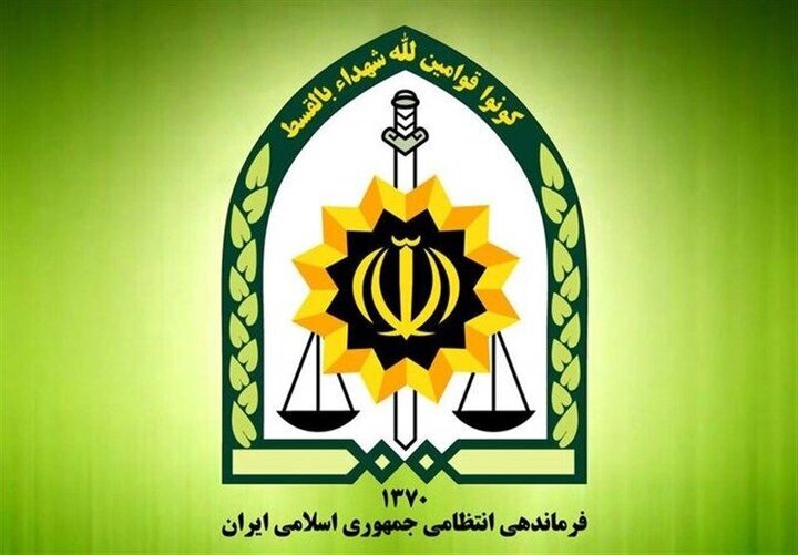 نیروی انتظامی اطلاعیه داد - مولیکس