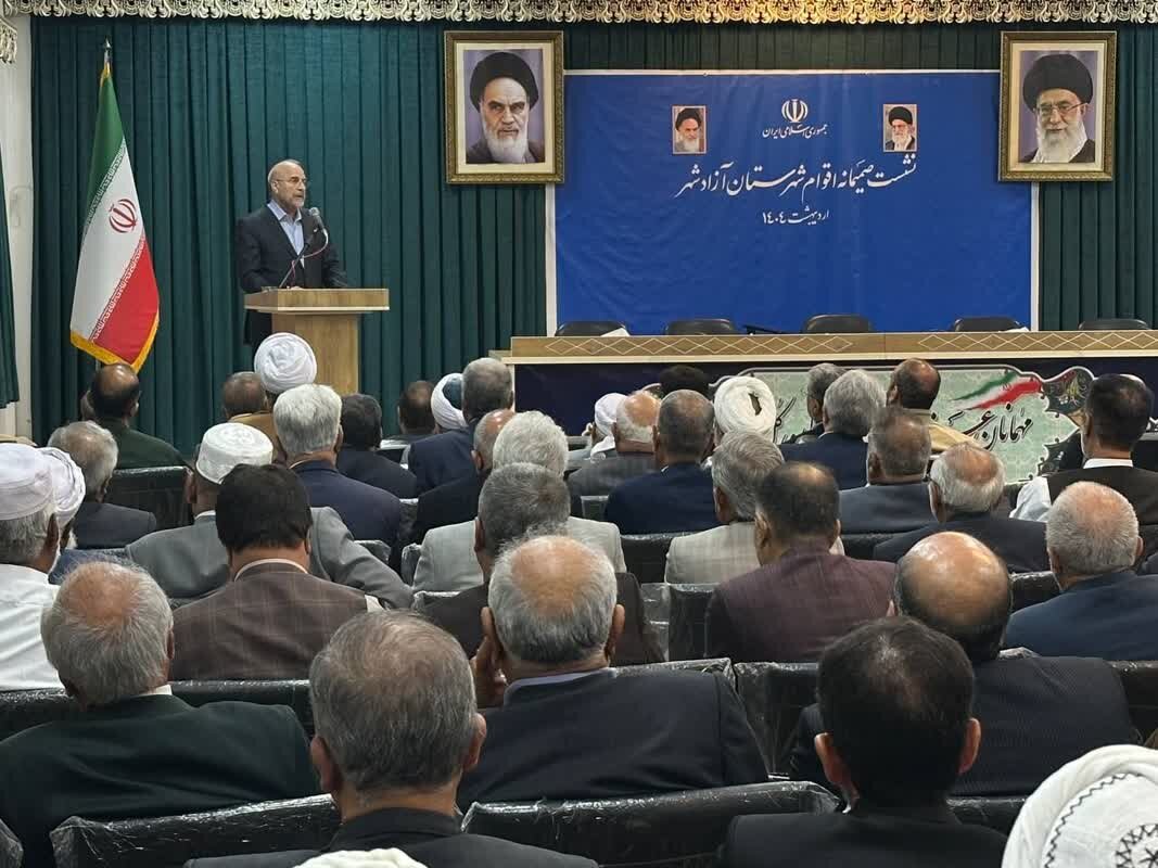 قالیباف: اقتصاد کشور را باید به دست مردم بسپاریم نه مدیران ضعیف - خبرگزاری مولیکس | اخبار ایران و جهان