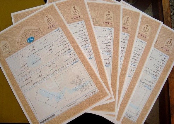 خوزستان اخذ بیش از ۵ هزار فقره سند تک برگ برای اراضی دولتی خوزستان