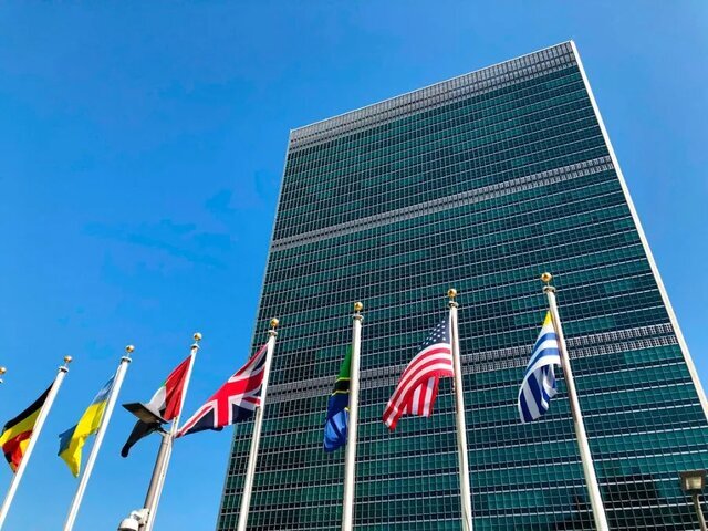 سازمان ملل | نمایندگی واکنش نمایندگی ایران در سازمان ملل به گزارشی ساختگی درباره سایت ادعایی هسته ای